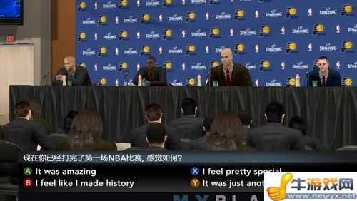 《NBA 2K12》生涯模式掃盲教程