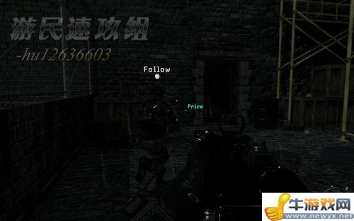 《使命召喚8：現(xiàn)代戰(zhàn)爭3》詳細圖文流程攻略