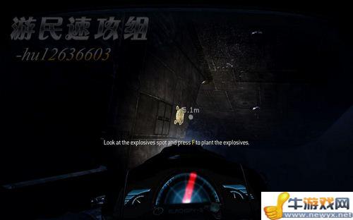 《使命召喚8：現(xiàn)代戰(zhàn)爭3》詳細(xì)圖文流程攻略