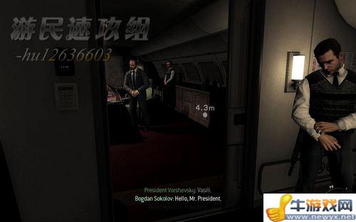 《使命召喚8：現(xiàn)代戰(zhàn)爭3》詳細圖文流程攻略