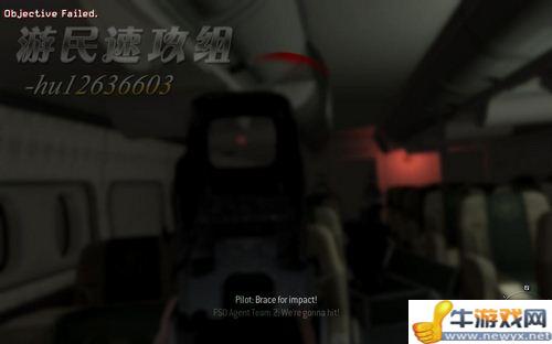 《使命召喚8：現(xiàn)代戰(zhàn)爭3》詳細圖文流程攻略