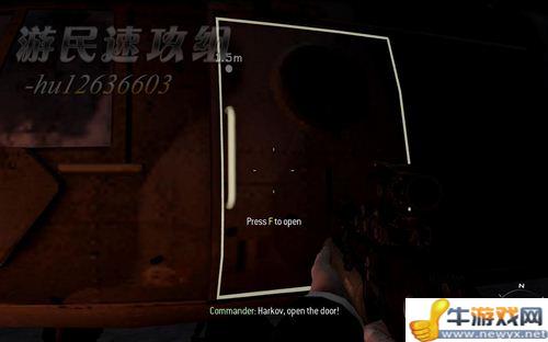 《使命召喚8：現(xiàn)代戰(zhàn)爭3》詳細圖文流程攻略