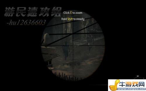 《使命召喚8：現(xiàn)代戰(zhàn)爭(zhēng)3》詳細(xì)圖文流程攻略
