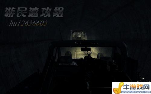 《使命召喚8：現(xiàn)代戰(zhàn)爭3》詳細圖文流程攻略