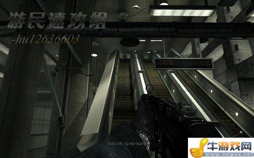 《使命召喚8：現(xiàn)代戰(zhàn)爭3》詳細圖文流程攻略