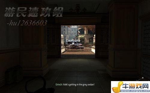 《使命召喚8：現(xiàn)代戰(zhàn)爭(zhēng)3》詳細(xì)圖文流程攻略