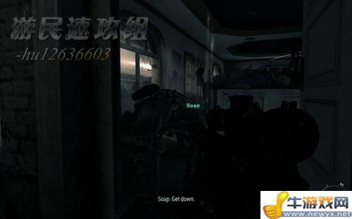 《使命召喚8：現(xiàn)代戰(zhàn)爭3》詳細(xì)圖文流程攻略