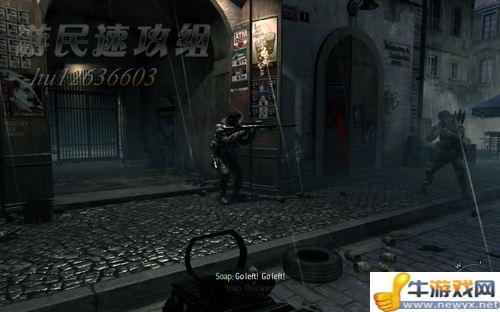 《使命召喚8：現(xiàn)代戰(zhàn)爭3》詳細圖文流程攻略