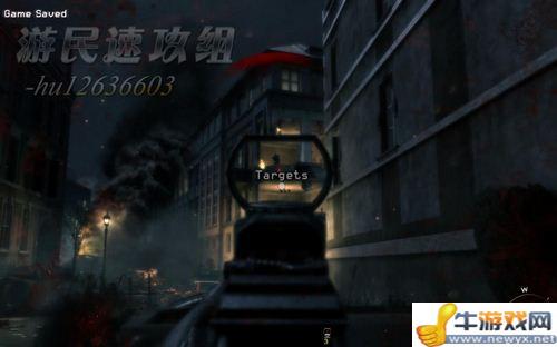 《使命召喚8：現(xiàn)代戰(zhàn)爭3》詳細圖文流程攻略