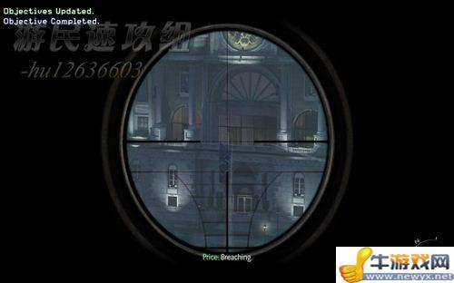 《使命召喚8：現(xiàn)代戰(zhàn)爭(zhēng)3》詳細(xì)圖文流程攻略