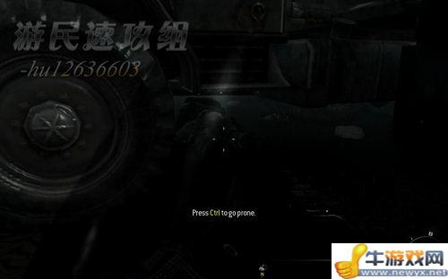 《使命召喚8：現(xiàn)代戰(zhàn)爭3》詳細(xì)圖文流程攻略