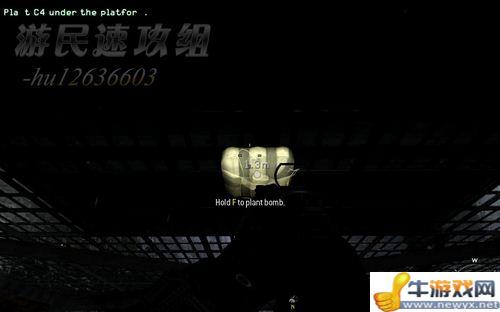 《使命召喚8：現(xiàn)代戰(zhàn)爭3》詳細(xì)圖文流程攻略