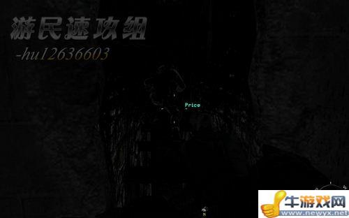 《使命召喚8：現(xiàn)代戰(zhàn)爭(zhēng)3》詳細(xì)圖文流程攻略