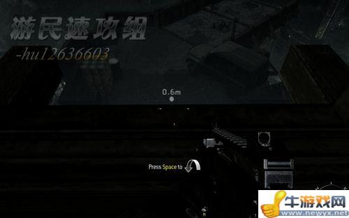 《使命召喚8：現(xiàn)代戰(zhàn)爭3》詳細圖文流程攻略