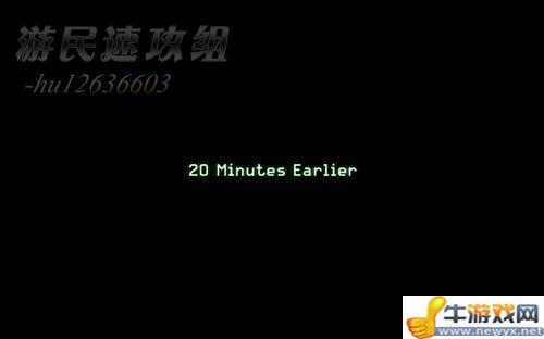 《使命召喚8：現(xiàn)代戰(zhàn)爭3》詳細(xì)圖文流程攻略