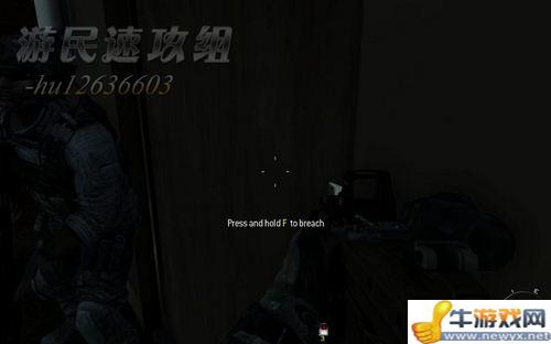 《使命召喚8：現(xiàn)代戰(zhàn)爭(zhēng)3》詳細(xì)圖文流程攻略
