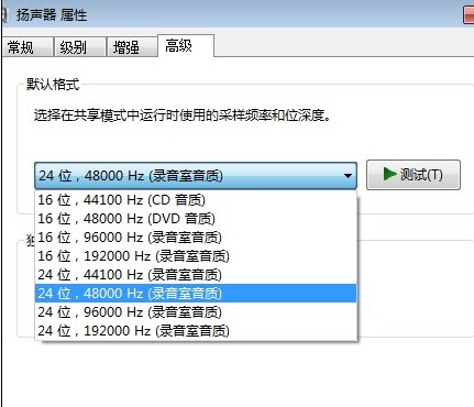《上古卷軸5：天際》常見問題大全