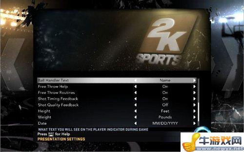《NBA 2K12》開啟投籃反饋方法