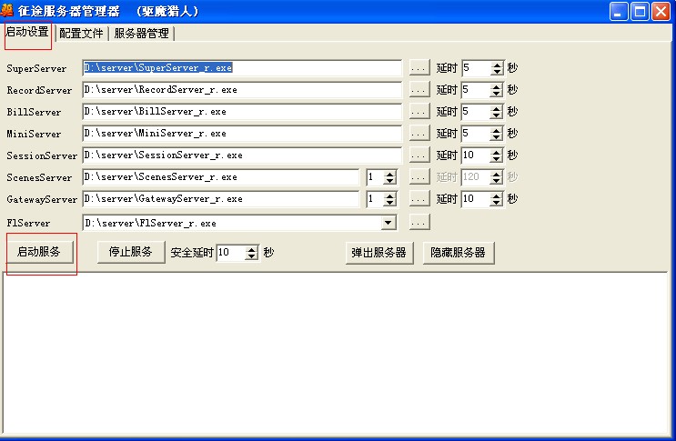 牛游戲網(wǎng)