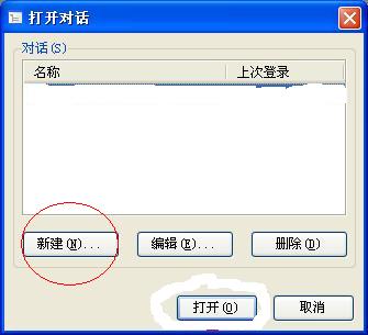 牛游戲網(wǎng)