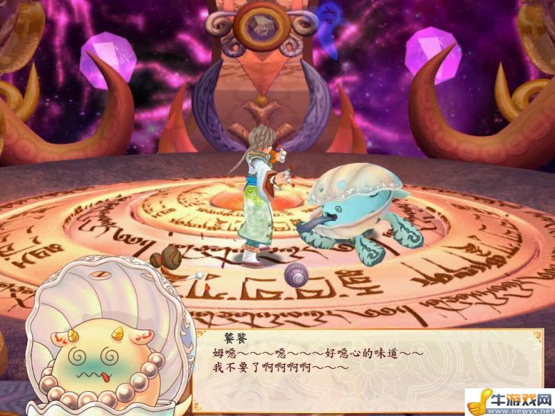 《幻想三國志4外傳》劇情流程攻略(包括全支線及感情選項)