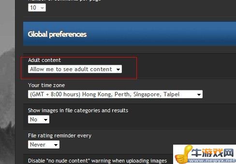 《上古卷軸5：天際》Skyrimnexus圖文詳解注冊(cè)攻略