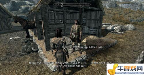 《上古卷軸5：天際》新手教學