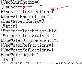 《上古卷軸5：天際》MOD使用前提