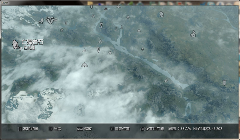 《上古卷軸5：天際》巴蘭茲亞石(24個(gè)位置地點(diǎn)及收集)