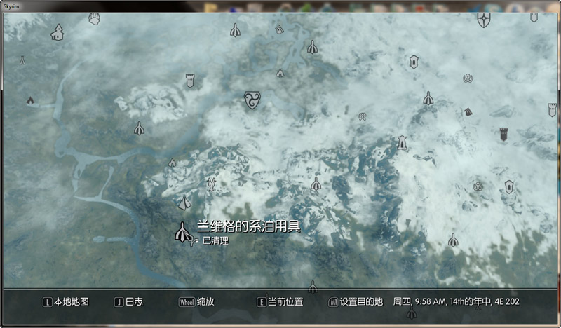 《上古卷軸5：天際》巴蘭茲亞石(24個(gè)位置地點(diǎn)及收集)