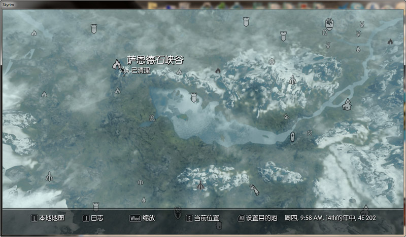 《上古卷軸5：天際》巴蘭茲亞石(24個(gè)位置地點(diǎn)及收集)
