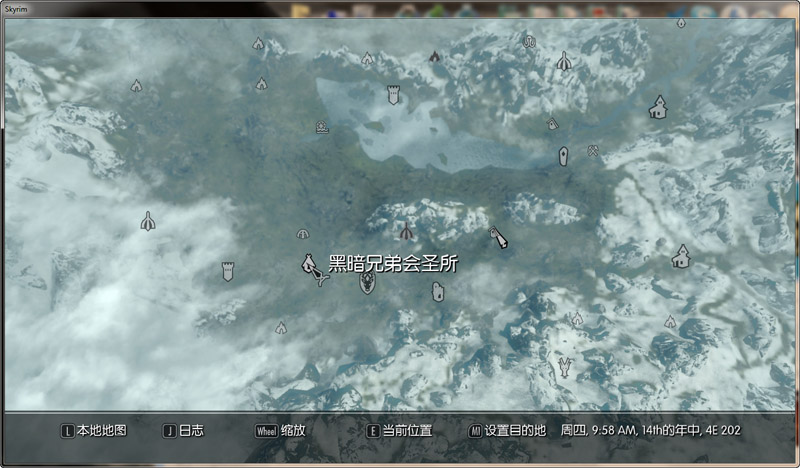 《上古卷軸5：天際》巴蘭茲亞石(24個(gè)位置地點(diǎn)及收集)