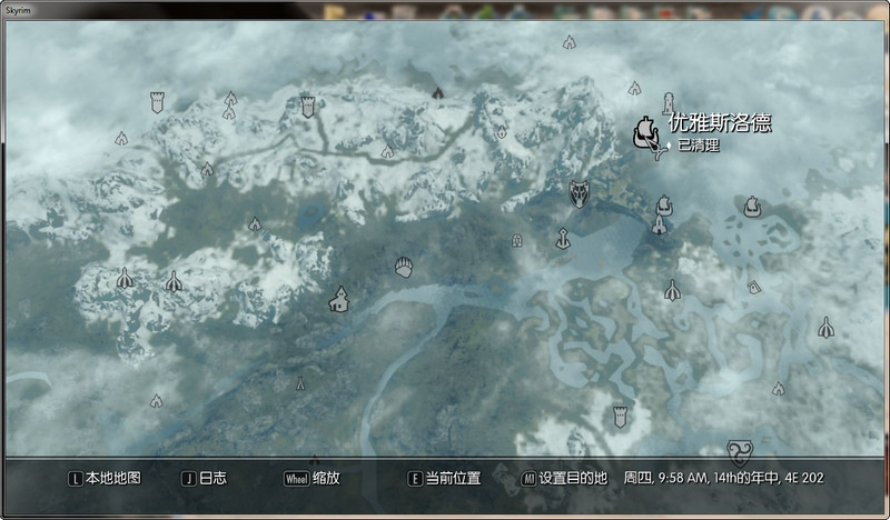 《上古卷軸5：天際》巴蘭茲亞石(24個(gè)位置地點(diǎn)及收集)