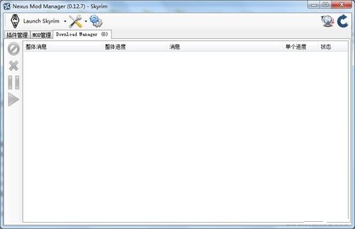 《上古卷軸5：天際》安裝使用MOD教程