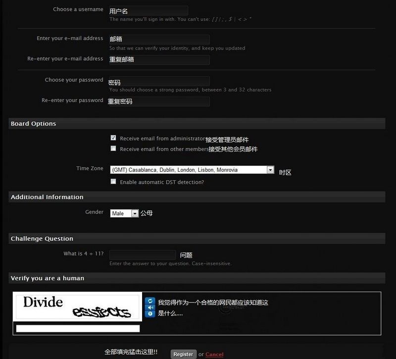 《上古卷軸5：天際》安裝使用MOD教程
