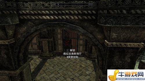 《上古卷軸5：天際》支線任務(wù)“瘋狂的思想”圖文攻略