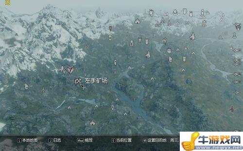 《上古卷軸5：天際》全種類礦洞采集圖