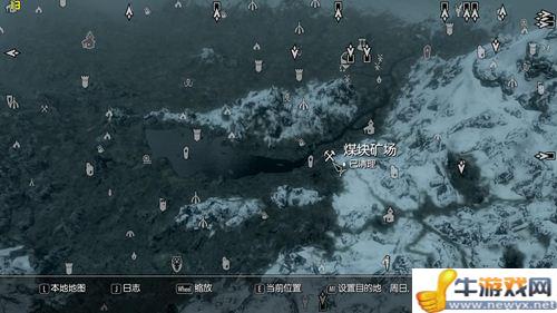 《上古卷軸5：天際》全種類礦洞采集圖