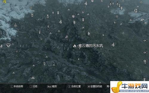 《上古卷軸5：天際》全種類礦洞采集圖