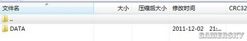 《上古卷軸5：天際》教你使用命令方法