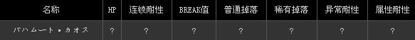 游俠網