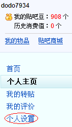 牛游戲網(wǎng)