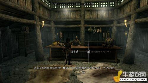 《上古卷軸5：天際》15個魔神任務(wù)地點及神器獎勵
