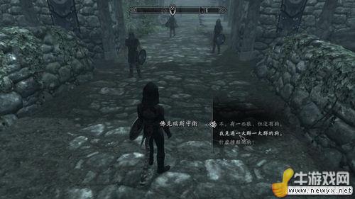 《上古卷軸5：天際》15個魔神任務(wù)地點及神器獎勵