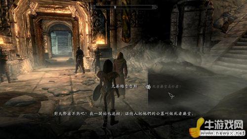 《上古卷軸5：天際》15個魔神任務地點及神器獎勵