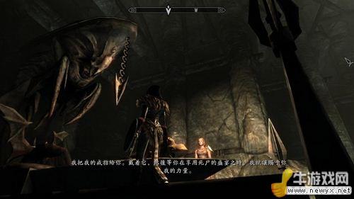 《上古卷軸5：天際》15個魔神任務地點及神器獎勵
