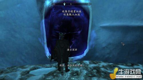 《上古卷軸5：天際》15個魔神任務地點及神器獎勵