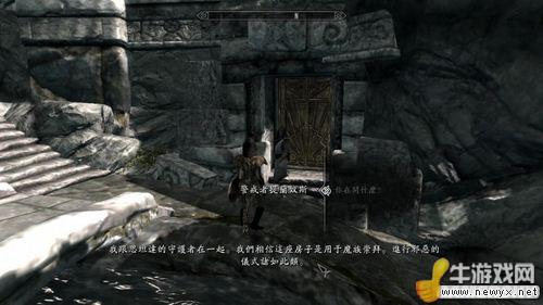 《上古卷軸5：天際》15個魔神任務(wù)地點及神器獎勵