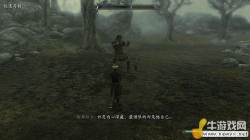 《上古卷軸5：天際》15個魔神任務地點及神器獎勵