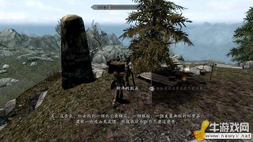 《上古卷軸5：天際》15個(gè)魔神任務(wù)地點(diǎn)及神器獎(jiǎng)勵(lì)